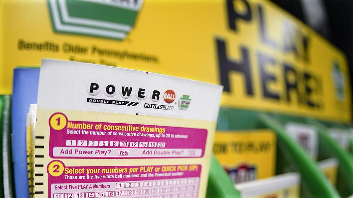 POWERBALL 1B 9