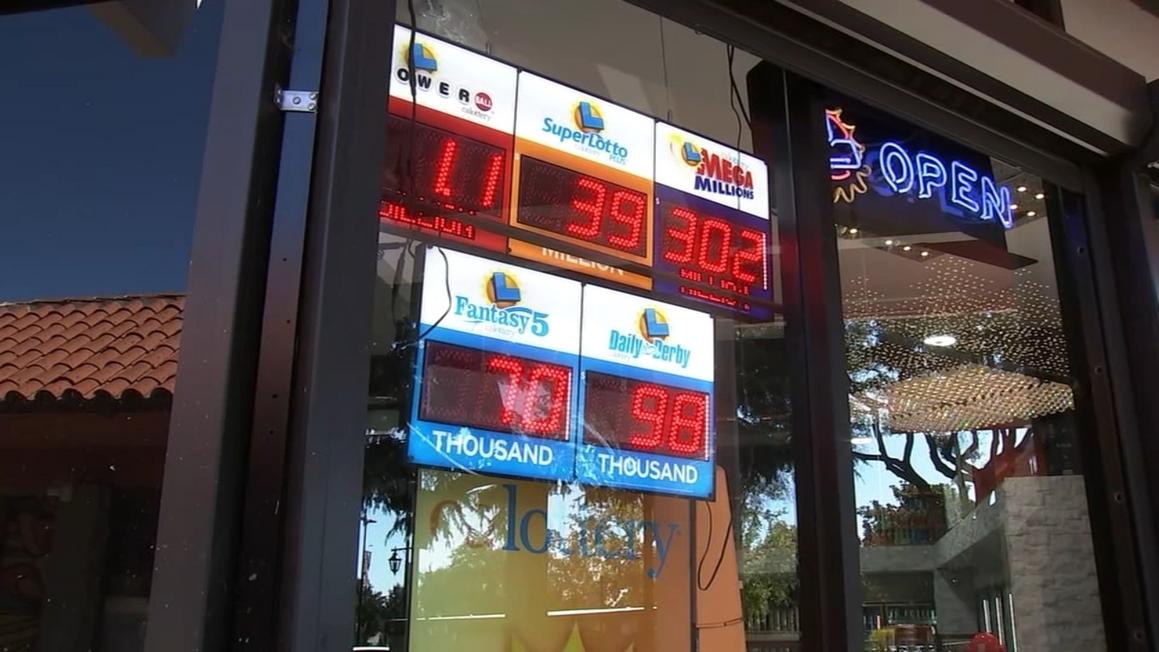 17716263 090125 kgo powerball img