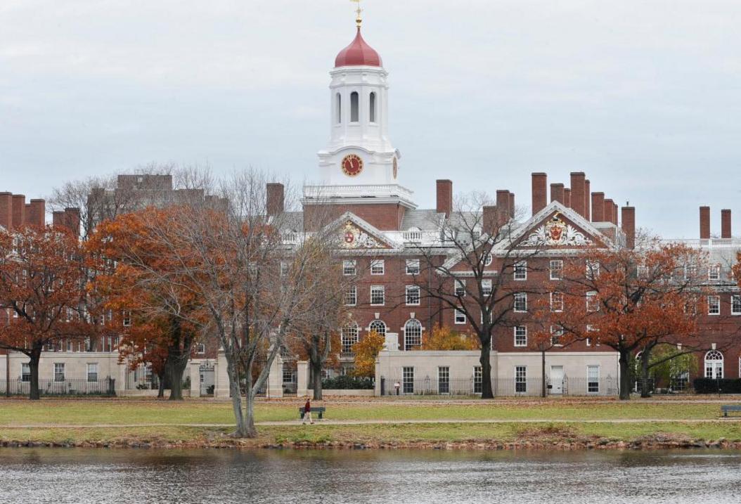 Education Harvard Funding Cuts 31251 456c5a 1