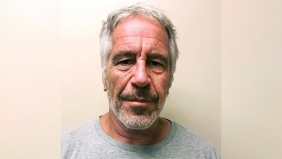 Jeffrey Epstein ap gmh