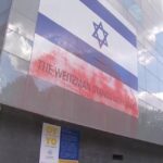 Nghi phạm tự thú sau vụ phá hoại Bảo tàng Do Thái ở Philadelphia 3 Nghi phạm tự thú sau vụ phá hoại Bảo tàng Do Thái ở Philadelphia