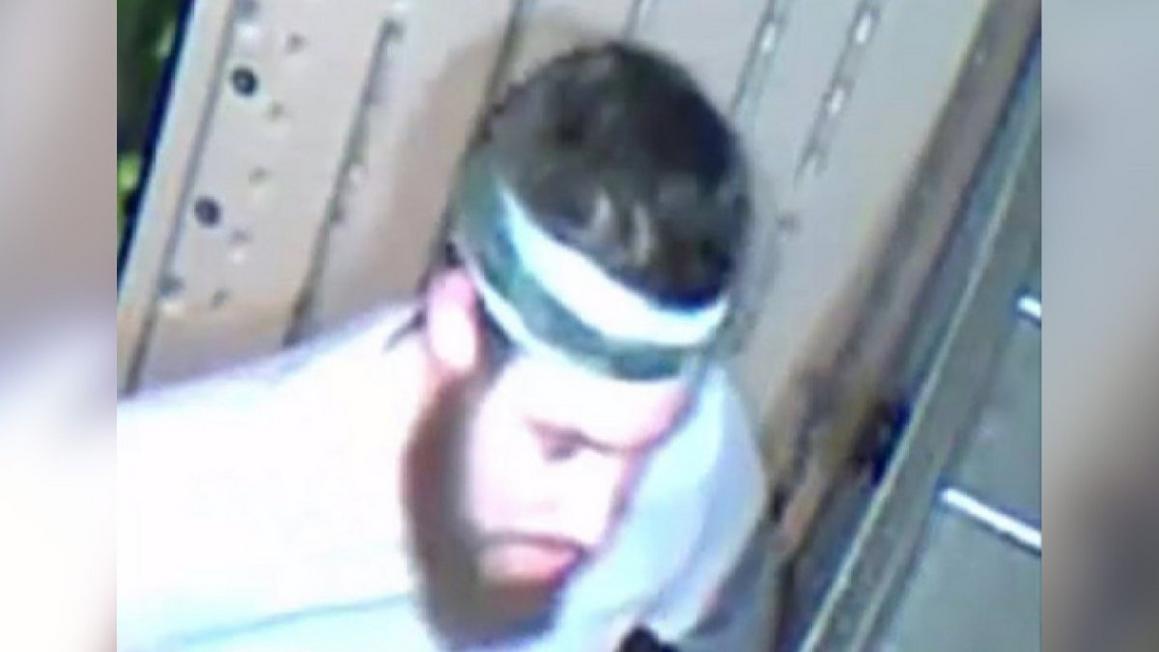Residential Burglary 400 Conarroe St DC 25 05 013687