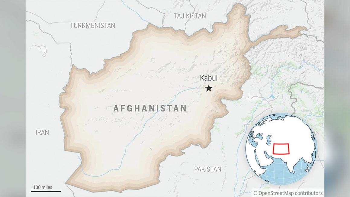 afghanistan earthquake map