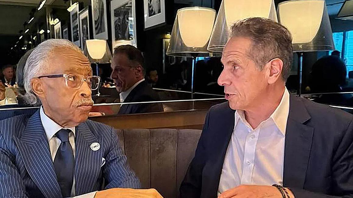al sharpton with andrew cuomo