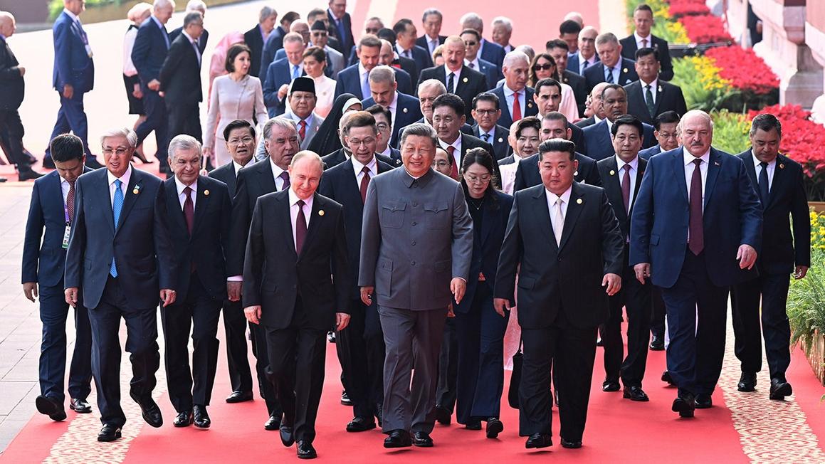 china parade