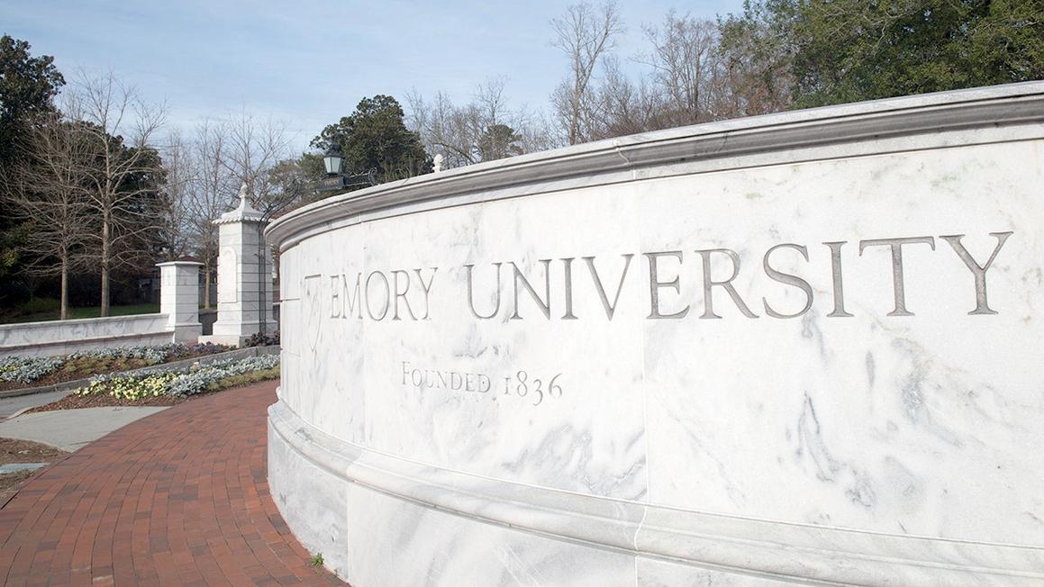 emory university sign