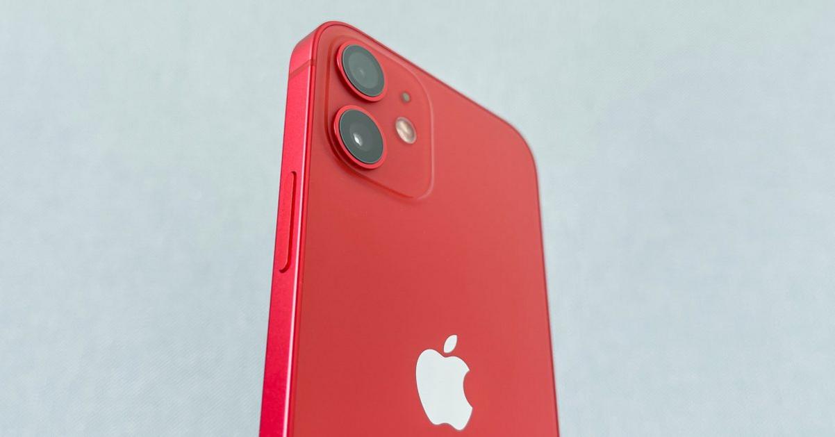 iPhone 12 mini