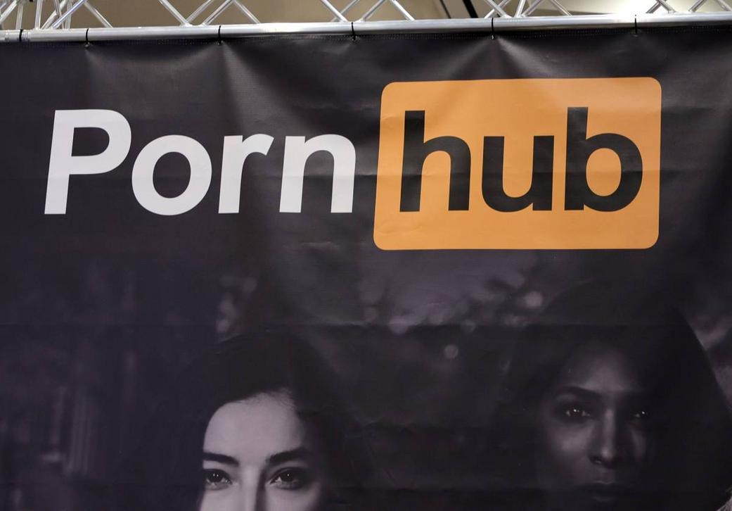 pornhub banner