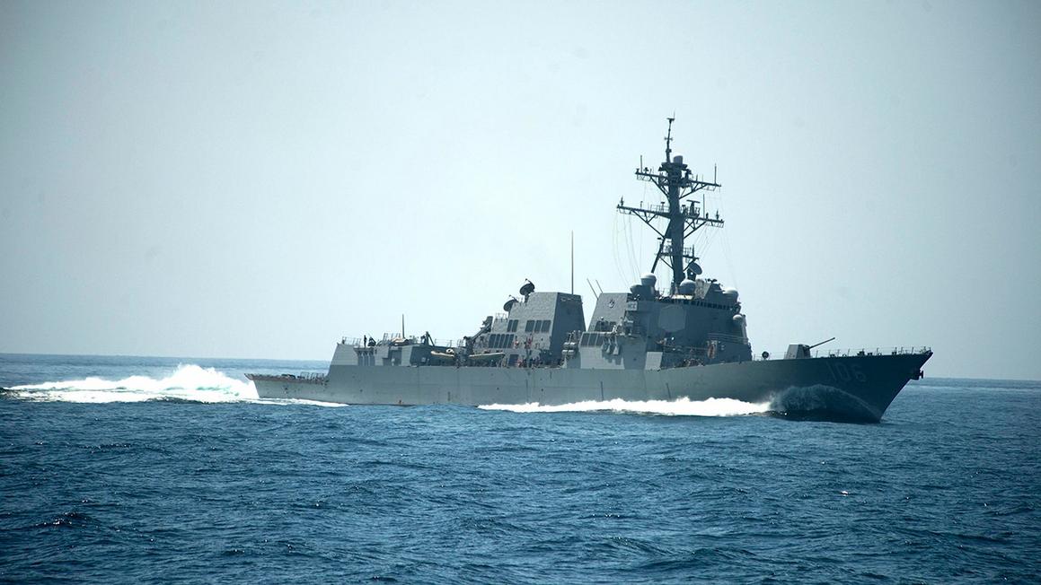 uss stockdale 1