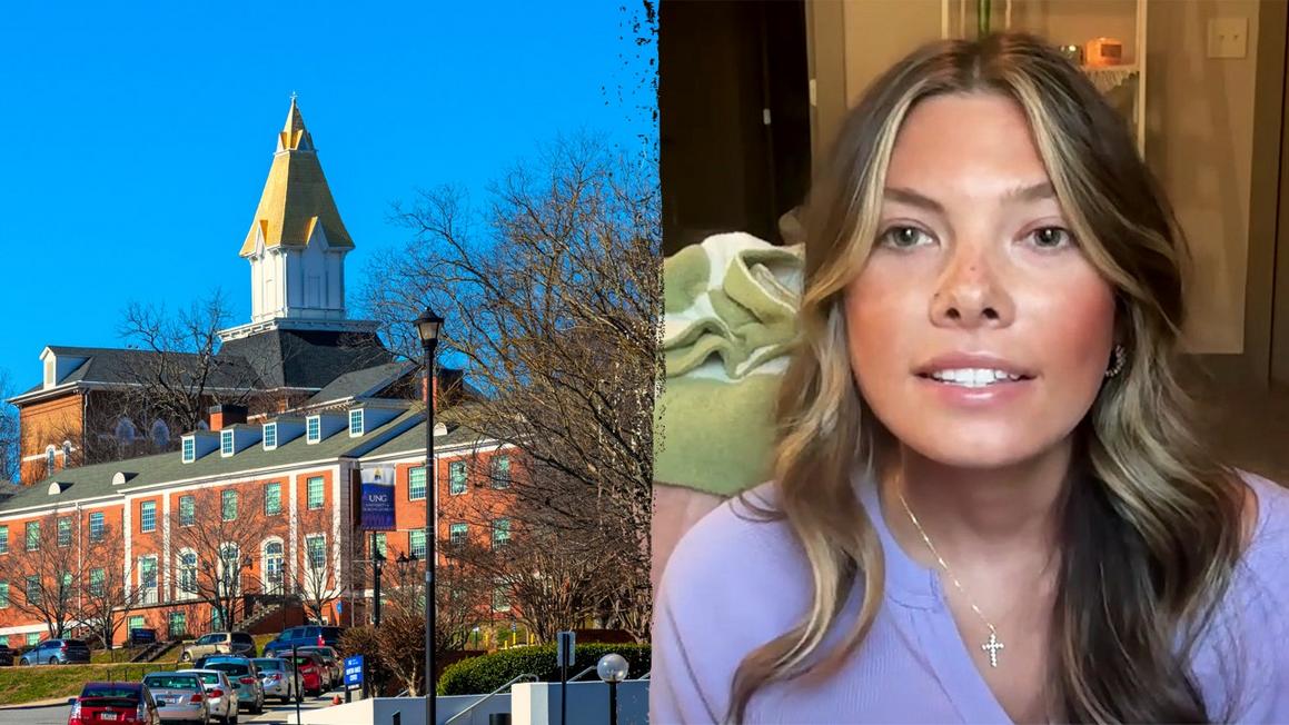 student textbook north georgia university