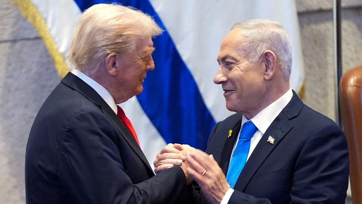 trump netanyahu israel knesset 2