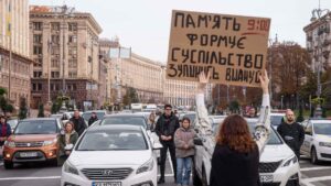 Ukraine Dành Một Phút Tưởng Niệm Hàng Ngày Giữa Các Cuộc Tấn Công Gia Tăng Của Nga 11 Ukraine Dành Một Phút Tưởng Niệm Hàng Ngày Giữa Các Cuộc Tấn Công Gia Tăng Của Nga