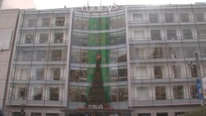 Tương lai của Macy's tại Quảng trường Union, San Francisco 3 Tương lai của Macy’s tại Quảng trường Union, San Francisco
