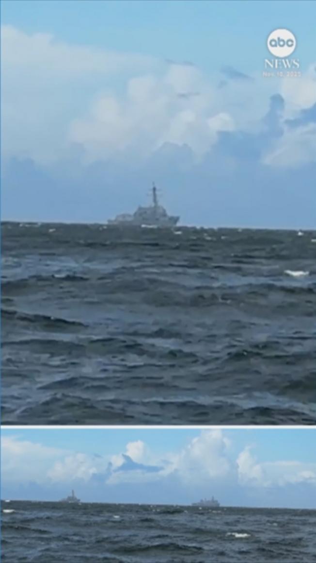 Hành trình của các tàu chiến Hoa Kỳ gần bờ biển Venezuela trong bối cảnh tập trận chung 1