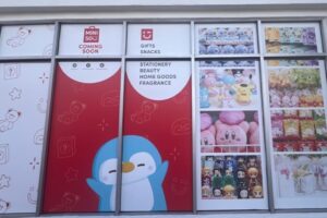 Nhà bán lẻ Nhật Bản Miniso sắp có mặt tại khu vực Rice Village 19 Nhà bán lẻ Nhật Bản Miniso sắp có mặt tại khu vực Rice Village