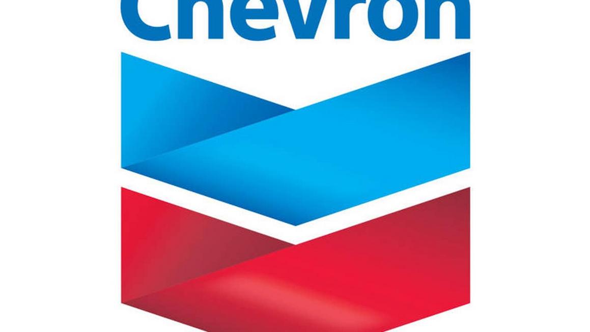 Chevron Lên Kế Hoạch Xây Nhà Máy Điện Đầu Tiên Tại Texas Cho Trung Tâm Dữ Liệu AI 1 Chevron 1493856660472 3265638 ver1.0
