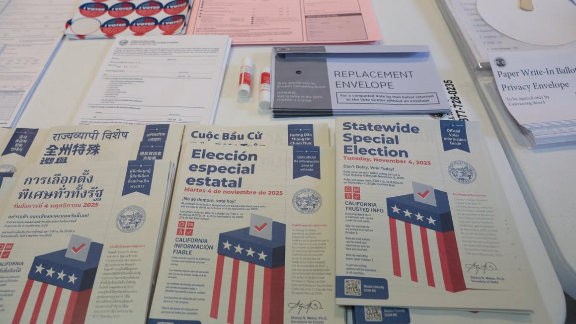 GettyImages 2242949189