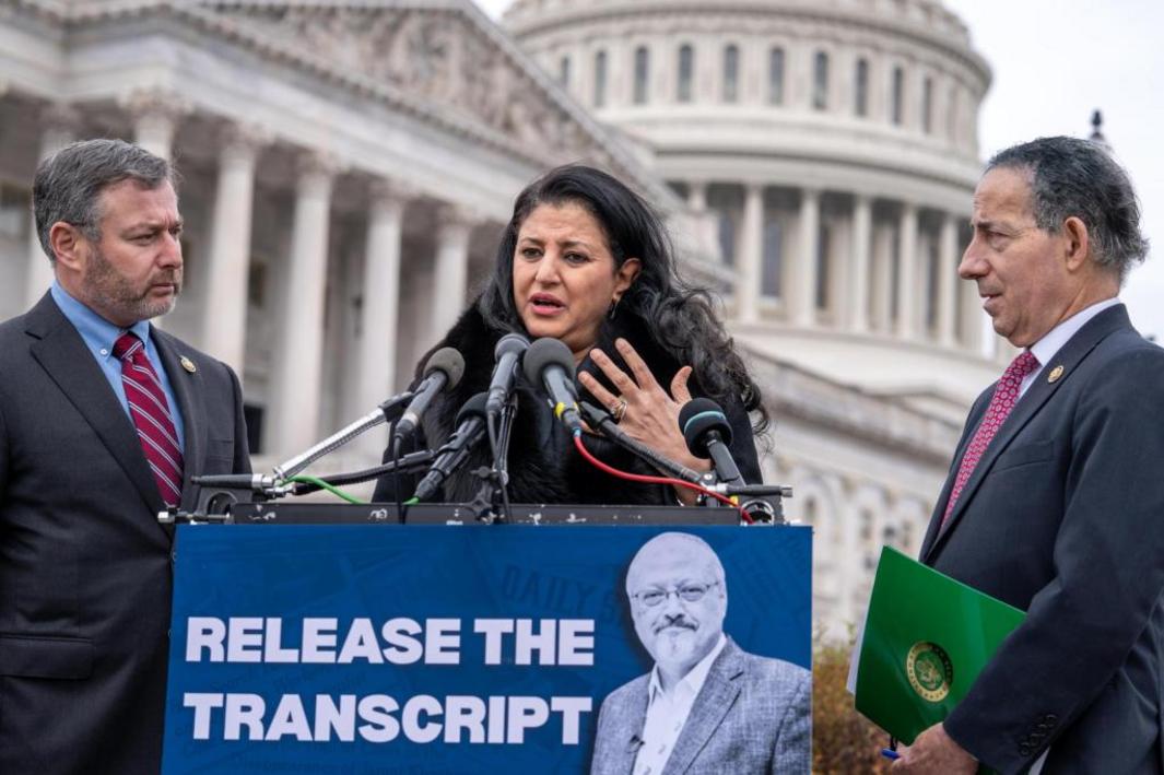 House Khashoggi 54730