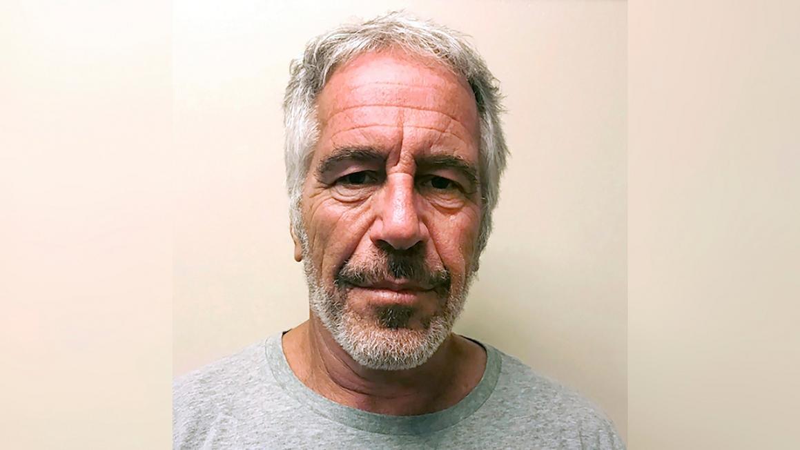 Jeffrey Epstein ap gmh