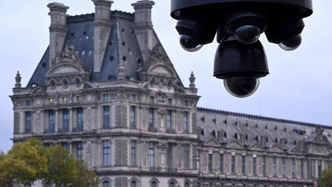 Louvre security gty bh