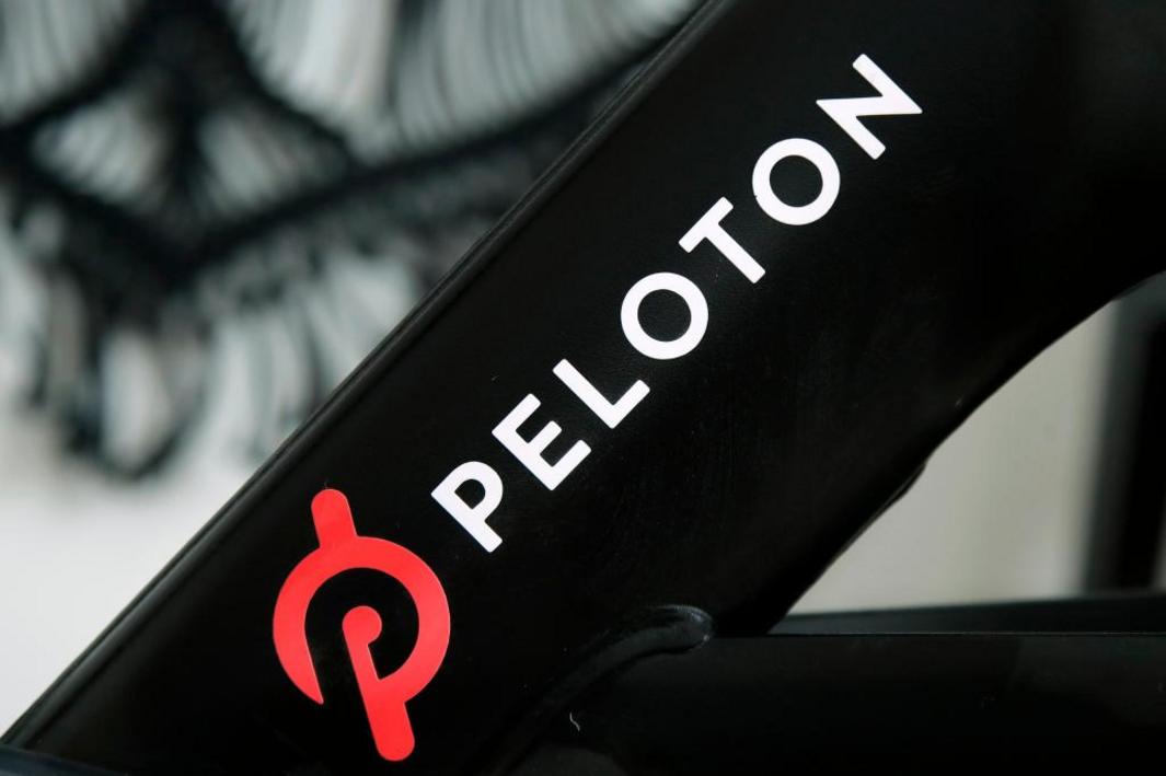 Peloton Recall 17076