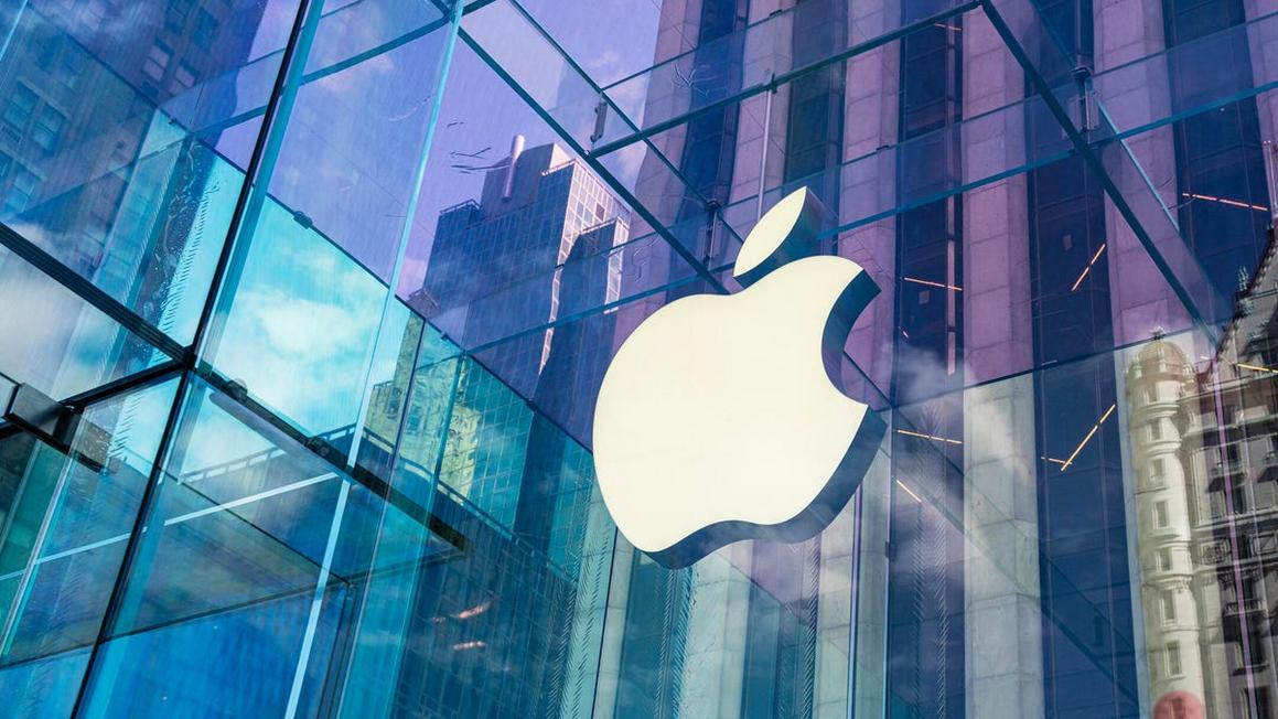 Apple Cập Nhật Quy Định App Store Về Chia Sẻ Dữ Liệu Cá Nhân Với AI 1 apple logo gettyimages 1705316992