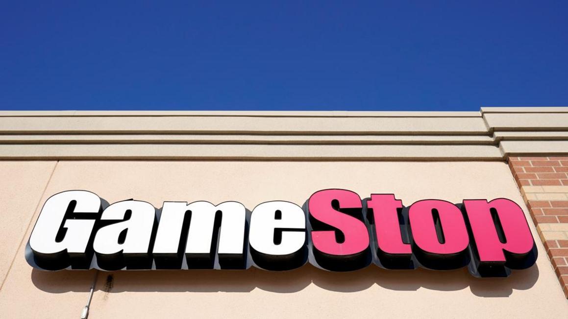 GameStop công bố chương trình 'Đổi Mọi Thứ Lấy Tiền': Điều gì bị cấm? 1 d939b776 697f 49de aa5c