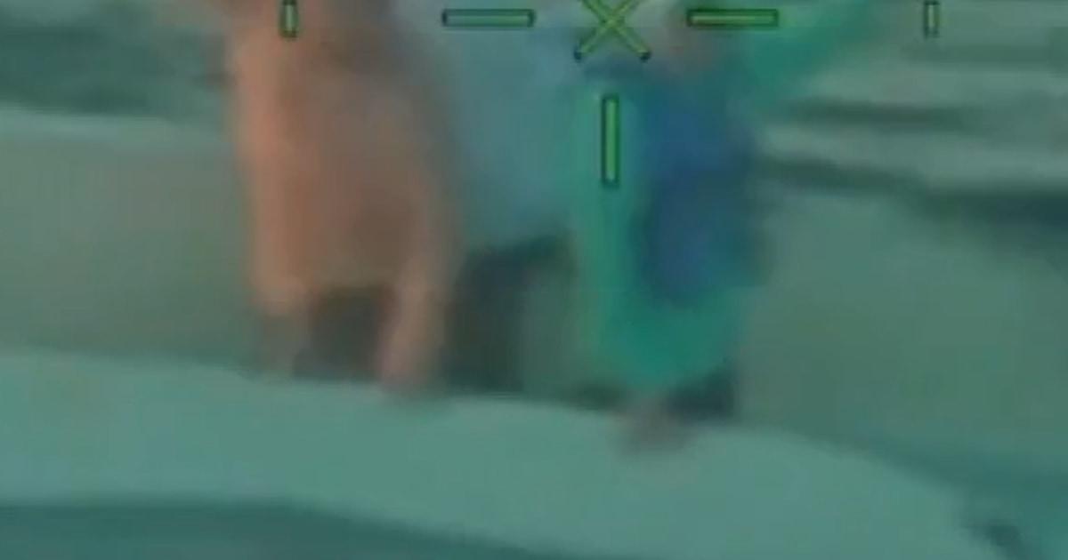 f vert brk nn coast guard rescue 251126.00 00 00 08.Still002 lz17s0