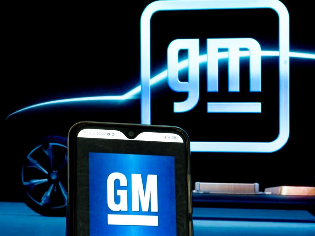 general motors branding