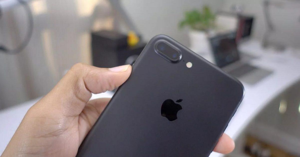 Apple Giảm Giá Thu Mua Đổi Cũ Toàn Bộ Sản Phẩm 1 iphone 7 plus trade in value