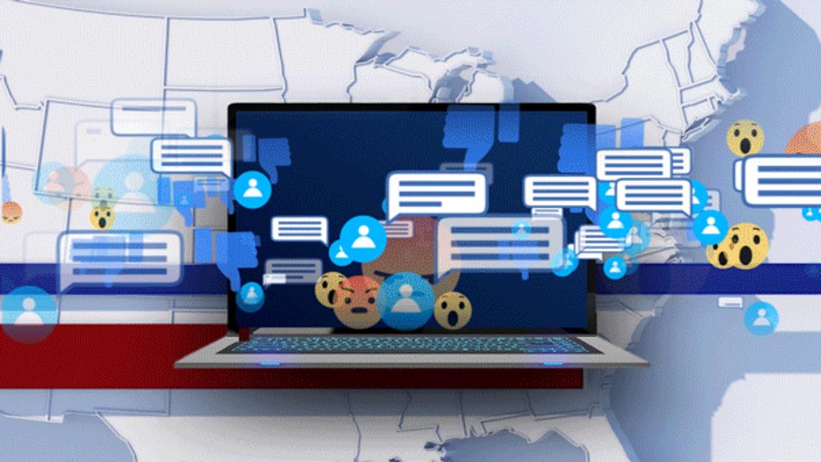 join the conversation map 2025