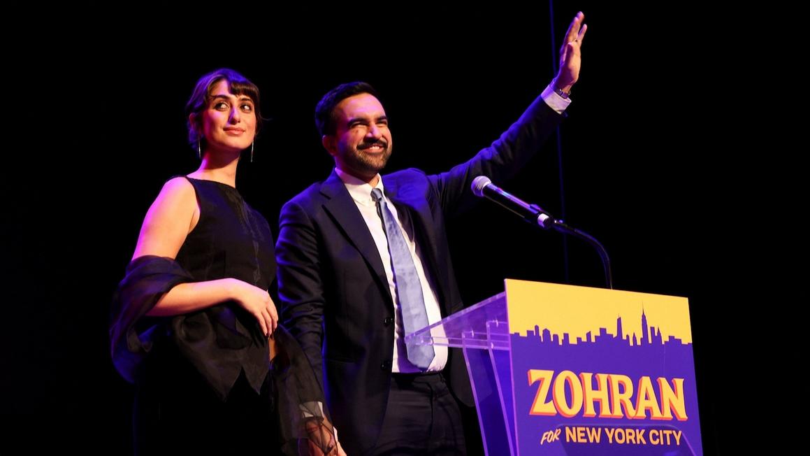 Tìm hiểu về Rama Duwaji, phu nhân của tân Thị trưởng New York 1 mamdani 5 rt gmh