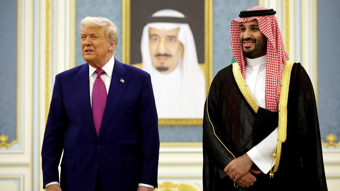 mbs trump saudii arabia