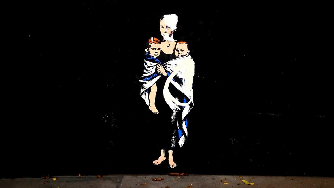 mural bibas family vandalized