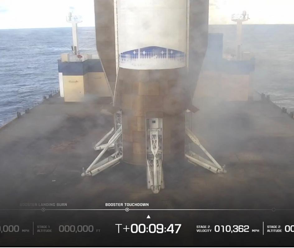 Blue Origin hạ cánh thành công tên lửa New Glenn trong lần thử thứ hai 1 new glenn booster