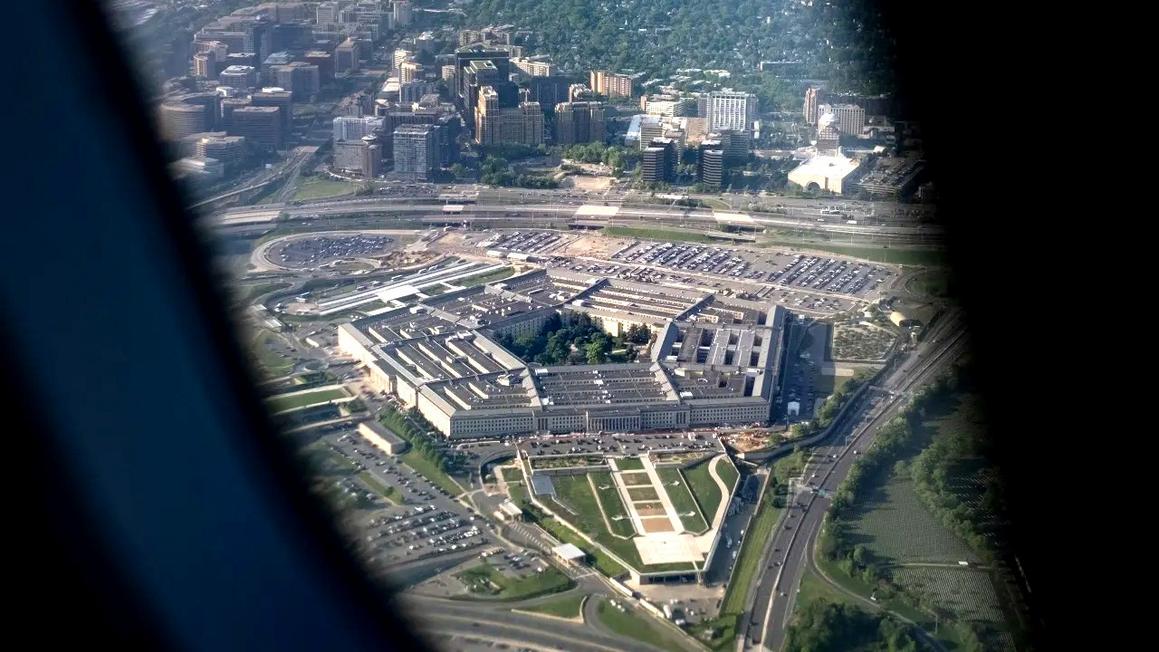 pentagon sky