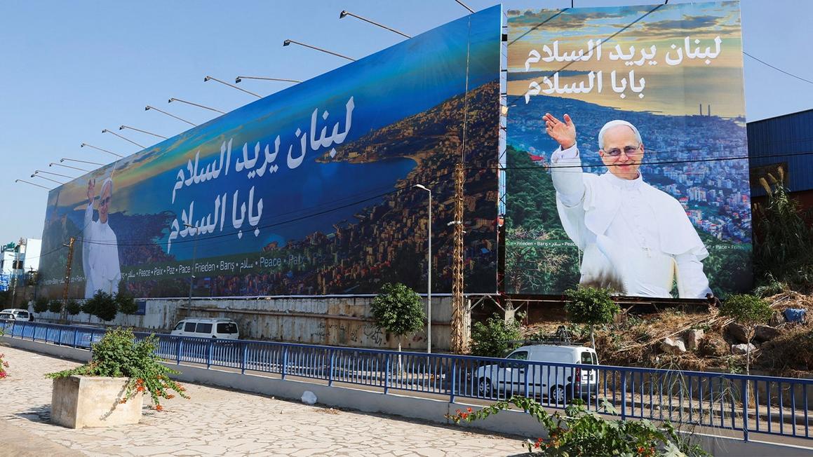 pope leo xiv lebanon poster