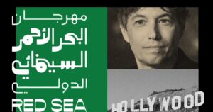 Hollywood Khó Khăn Tài Chính, Ả Rập Saudi Trở Thành Mạnh Thường Quân Chủ Chốt 3 Hollywood Khó Khăn Tài Chính, Ả Rập Saudi Trở Thành Mạnh Thường Quân Chủ Chốt