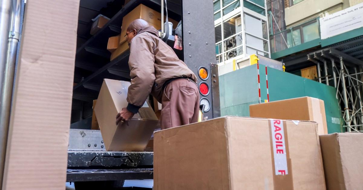 251203 ups package ch 1621 edfe8a