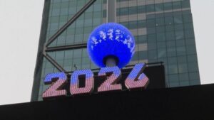 Sẵn sàng đón Giao thừa ở Quảng trường Thời Đại 16 Sẵn sàng đón Giao thừa ở Quảng trường Thời Đại