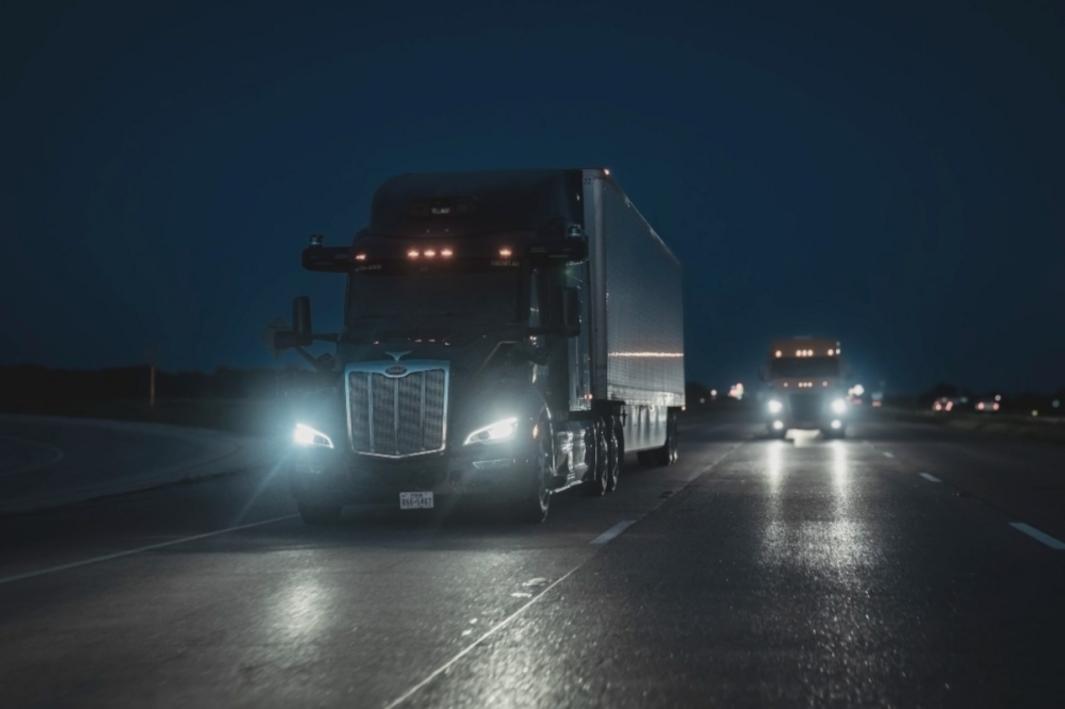 Aurora Innovations Khai Trương Tuyến Đường Tự Lái Mới từ Fort Worth 1 401020