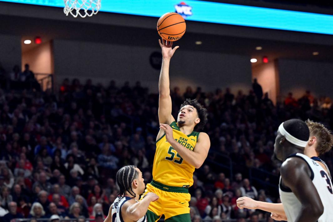 NCAA: Cựu cầu thủ Đại học San Francisco cung cấp thông tin cá cược cho bạn bè 1 BNG Z DIGEST 1211 01