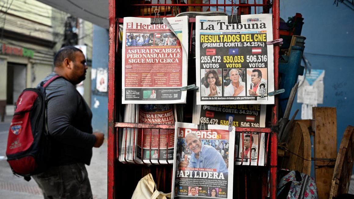 GettyImages 2248769230