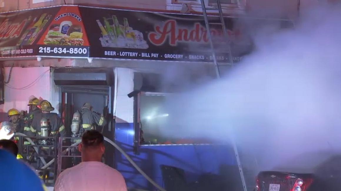 Kensington fire 12 7 25