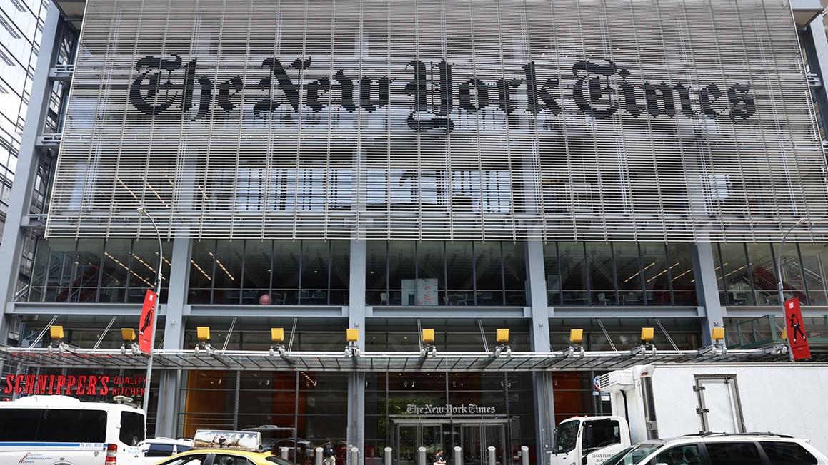 Tờ New York Times kiện Ngũ Giác Đài về chính sách báo chí mới 1 NEW YORK TIMES BUILDING