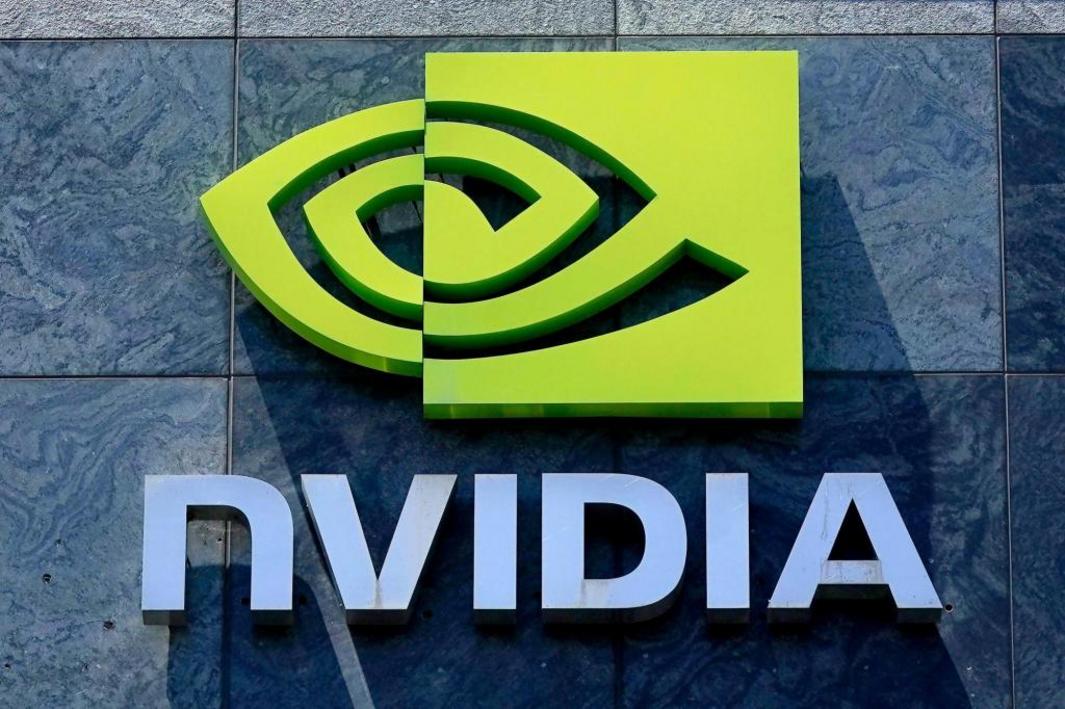 Nvidia Wall Street Worries 77924