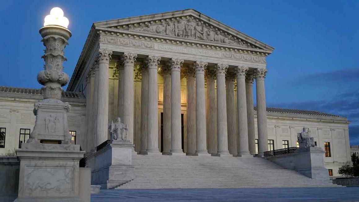 Supreme court7