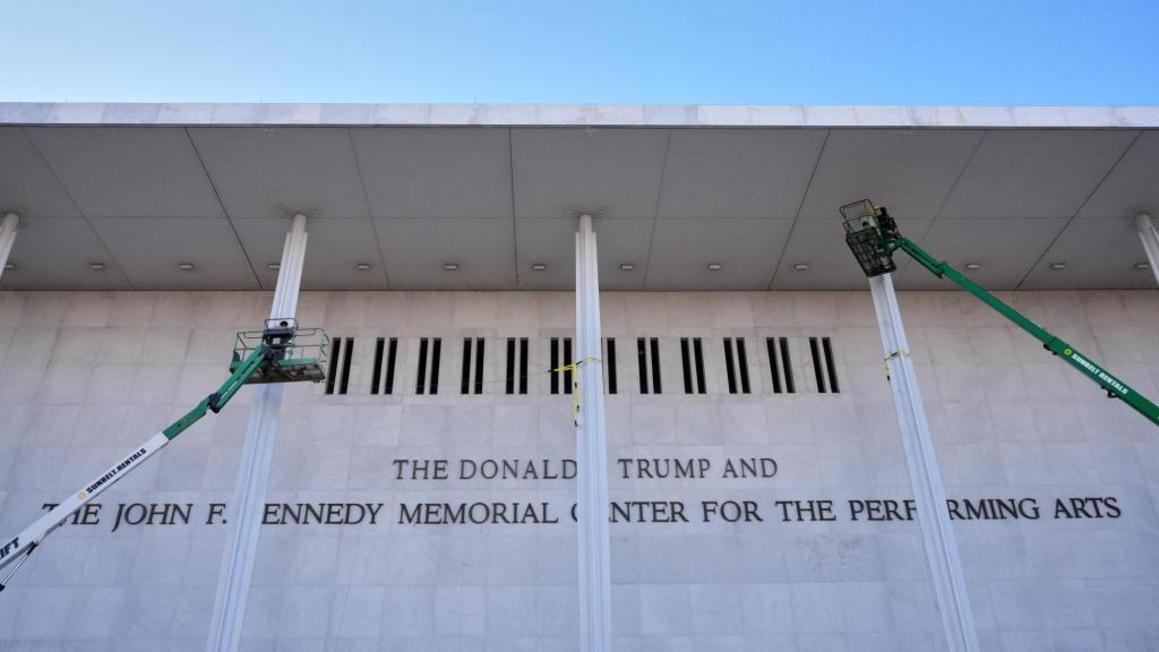 Trump Kennedy Center 88678 1
