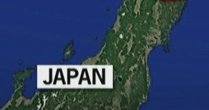 Nhật Bản hứng chịu động đất 7.6 độ richter 3 Nhật Bản hứng chịu động đất 7.6 độ richter