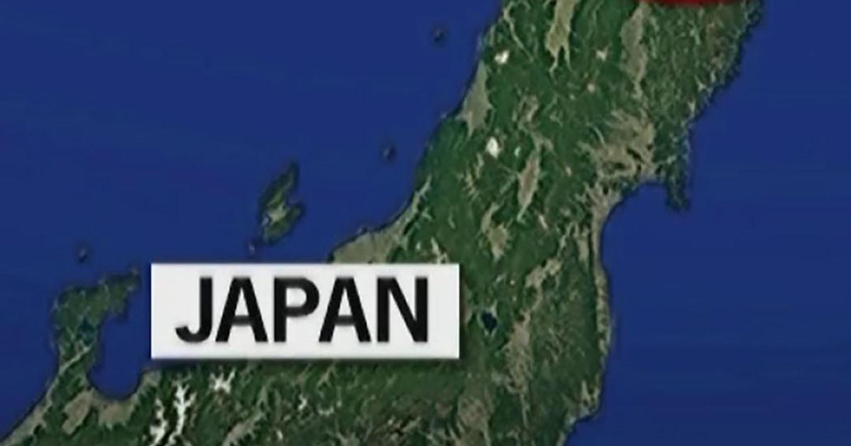 Nhật Bản hứng chịu động đất 7.6 độ richter 1 Video sj4apn